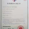 山東一體化專利加盟_哪里可以買到新品自保溫砌塊