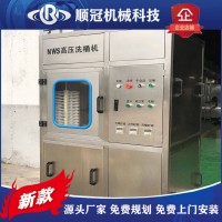 內(nèi)高壓外刷機(jī) 桶裝水刷桶機(jī) 半自動(dòng)洗桶機(jī)