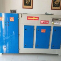 UV光氧凈化器 廢氣處理設備 催化燃燒 現貨
