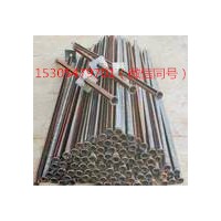 向上金品開縫式錨桿  管縫錨桿  MF45縫管錨桿